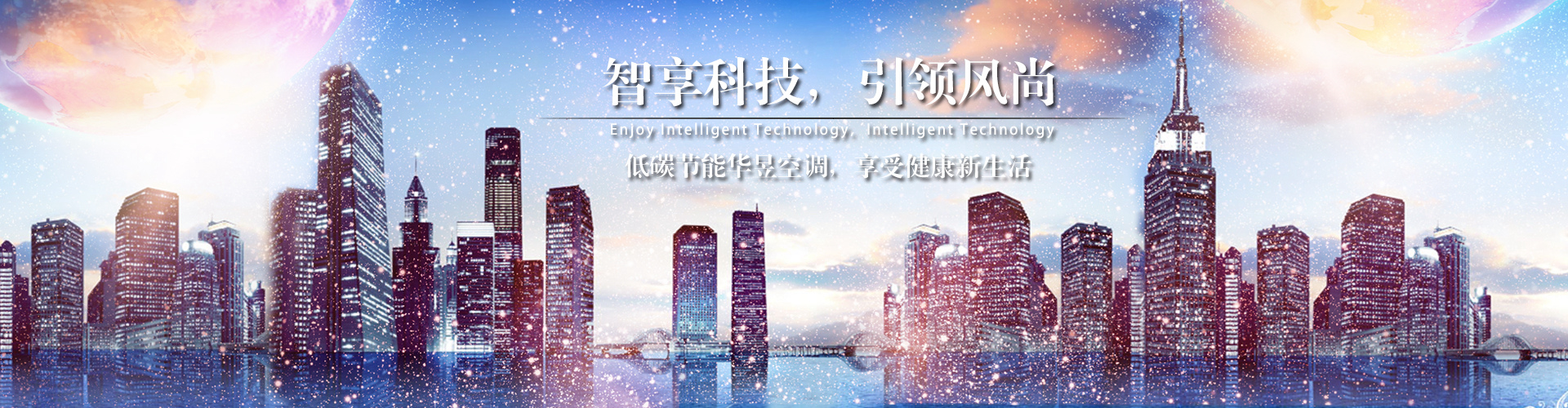 以一知万网